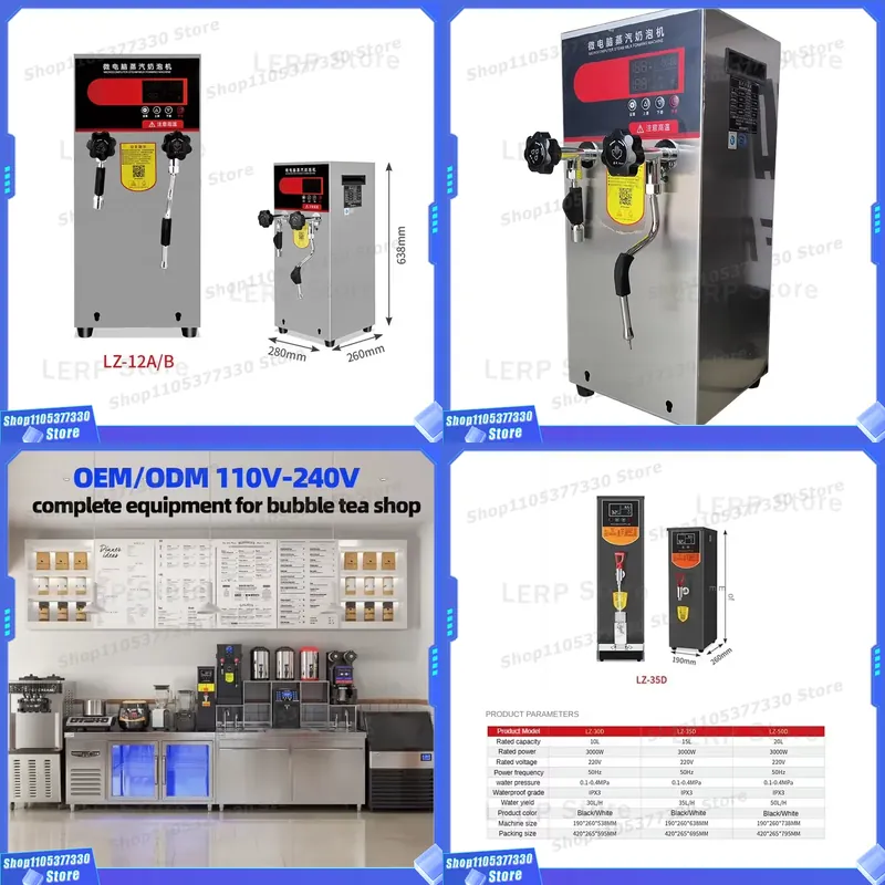 Coffee Equipment For Coffee Shop - Süt Çay Dükkanı için Ticari Otomatik