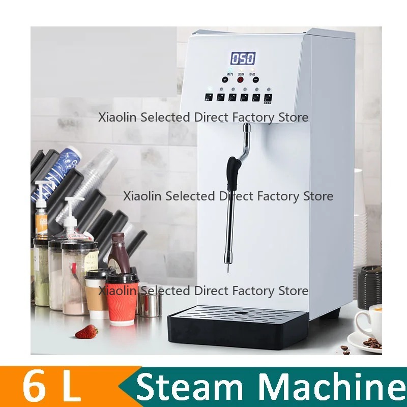 Ticari Buharlı Süt Köpürtücü v - Coffee Equipment For Coffee Shop incelemesi ve fiyatı