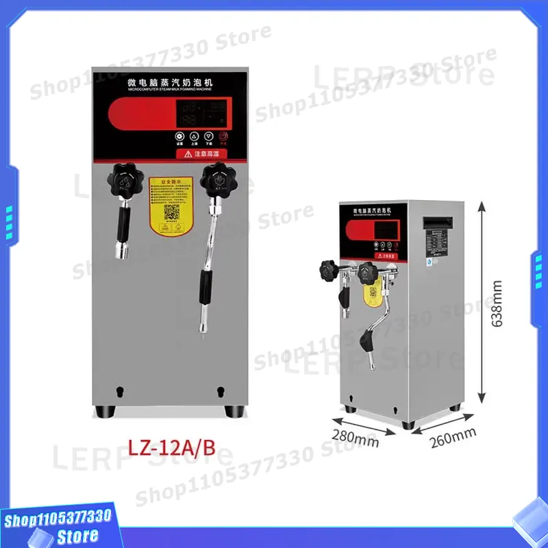 Süt Çay Dükkanı için Ticari Ot - Coffee Equipment For Coffee Shop incelemesi ve fiyatı