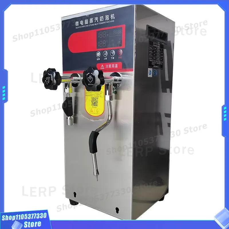 Süt Çay Dükkanı için Ticari Ot - Coffee Equipment For Coffee Shop incelemesi ve fiyatı